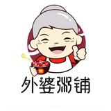 你懂~得头像