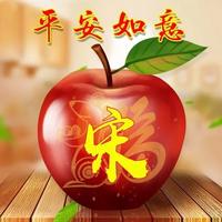 百草园149242223头像