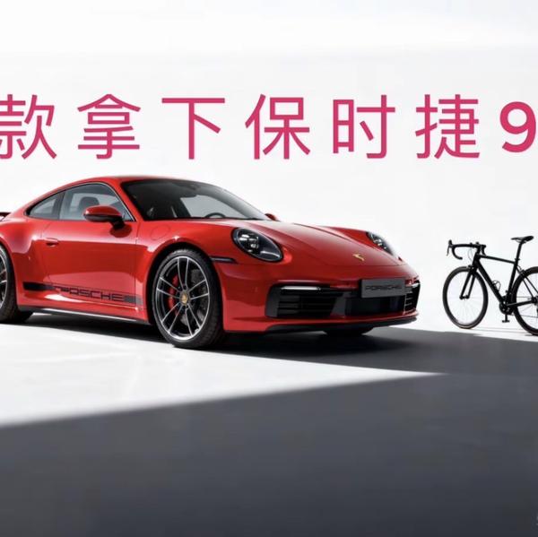 福州小鸣汽车头像