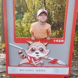 __站恠陽茪丅囙憶伱のぬ头像