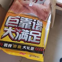 明明白白胖胖胖的头像