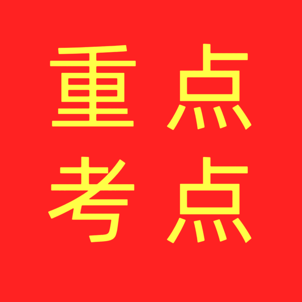 孙林家的Cake头像