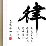 尨尨头像