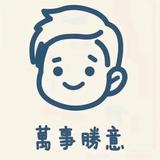 自由乔伊7q8头像