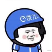 曼森的个人资料头像