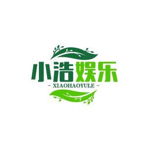 小浩娱乐头像