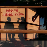 用户1377295272706头像