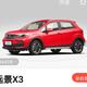 用户4290054881287头像