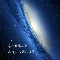 南普鲸头像