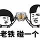 Y27头像