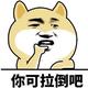 用户4338391617635 · 起亚K5车主·车龄4年头像