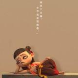 伍丶先生头像