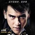 小胡同学了头像