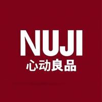 无忧的柳叶9M头像