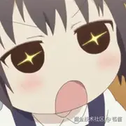 苞酱的个人资料头像