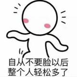 Zzzzhho头像