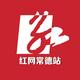 红网常德站头像