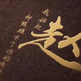 蜗牛带我去散步🚶头像