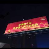 zahader头像