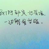 用户3188674549756头像