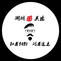 Ivan-伊凡头像