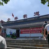 用户1066773724817头像