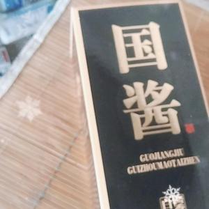 每天胡诌头像