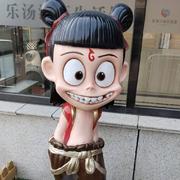 A风中奇缘的个人资料头像