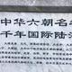 梦里花落知多少33904 · 宝马X3车主·车龄2年头像