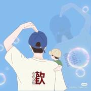 AIGC8智富社的个人资料头像