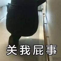 返去弃鸡头像