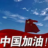 V阳泉小伙头像