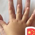 聪慧溪流da头像