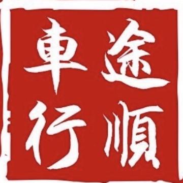 用户5403412304651头像