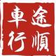 用户5403412304651头像