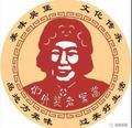 们外婆老黑酱头像