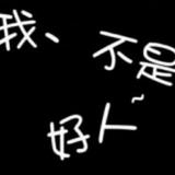 用户8706408087950头像