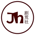 JH剧荒社头像