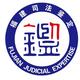 用户106468833240头像