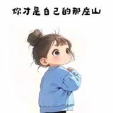 孙小朵居家线上花店头像