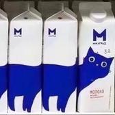 特伊修斯头像