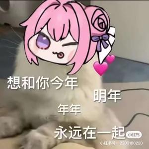 范煎鱼头像
