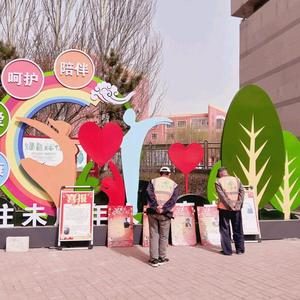励志剧场头像