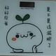 用户3366084720419头像