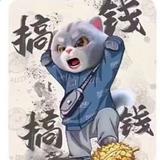 用户5115284471605头像