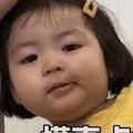 小顾66688头像