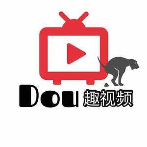 Dou趣视频头像