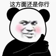 鲸落在深海头像