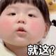 山旮瘩里的大叔 · 科鲁泽车主·车龄2年头像