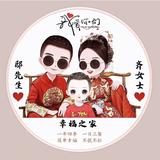 90后简单头像